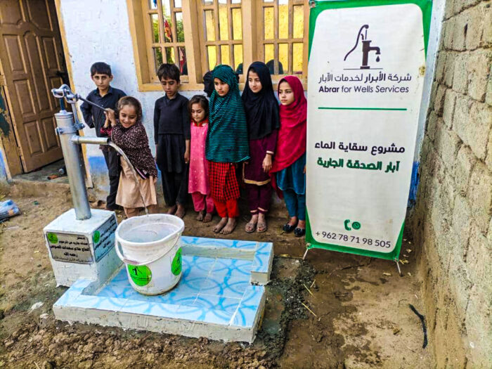 ⁦بئر مضخة يدوية في باكستان⁩ - الصورة ⁦5⁩